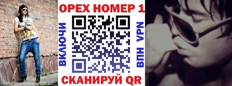 Cocaine Боливия  Ачинск 