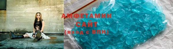 МДМА Алзамай