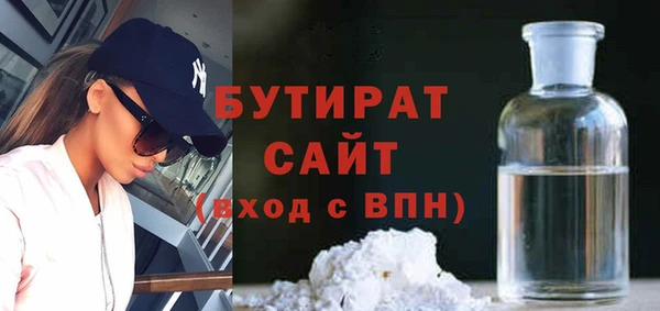 дмт Ладушкин