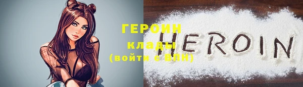 соль ск Лабытнанги