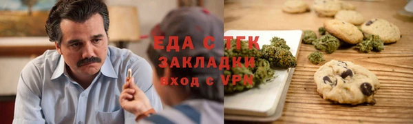 МДМА Алзамай