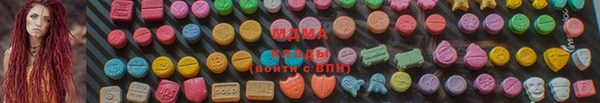 дистиллят марихуана Алексеевка