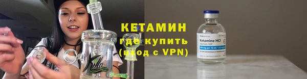 соль ск Лабытнанги