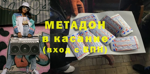 МДМА Алзамай
