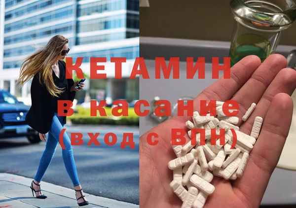 стаф Лагань