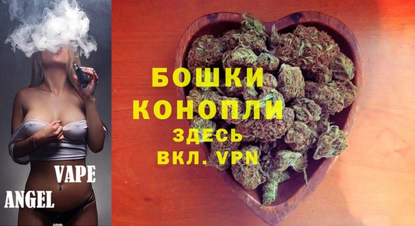 дистиллят марихуана Алексеевка