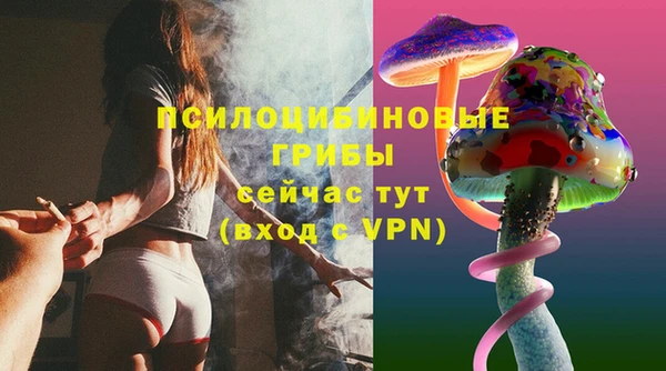 МДМА Алзамай