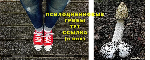 МДМА Алзамай