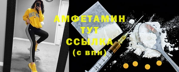 МДМА Алзамай