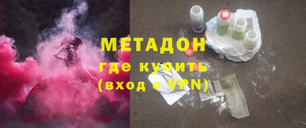 МДМА Алзамай