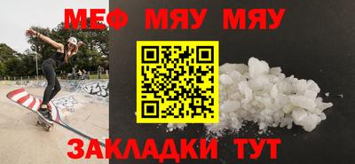 ГАЛЛЮЦИНОГЕННЫЕ ГРИБЫ Аргун