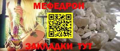 марки nbome Апрелевка