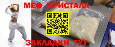 ГАЛЛЮЦИНОГЕННЫЕ ГРИБЫ Аргун