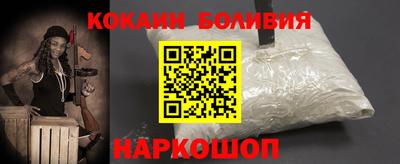 ГАЛЛЮЦИНОГЕННЫЕ ГРИБЫ Аргун