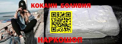 mdpv Апшеронск