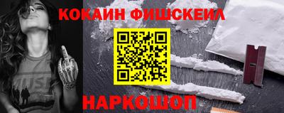 ГАЛЛЮЦИНОГЕННЫЕ ГРИБЫ Аргун