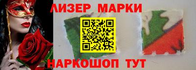 mdpv Апшеронск