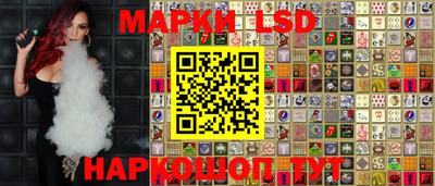 ГАЛЛЮЦИНОГЕННЫЕ ГРИБЫ Аргун