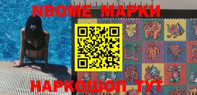 ГАЛЛЮЦИНОГЕННЫЕ ГРИБЫ Аргун