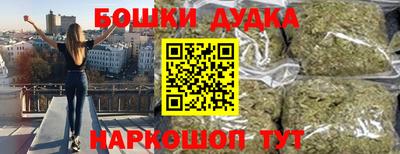 ГАЛЛЮЦИНОГЕННЫЕ ГРИБЫ Аргун