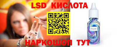 ГАЛЛЮЦИНОГЕННЫЕ ГРИБЫ Аргун