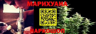 ГАЛЛЮЦИНОГЕННЫЕ ГРИБЫ Аргун