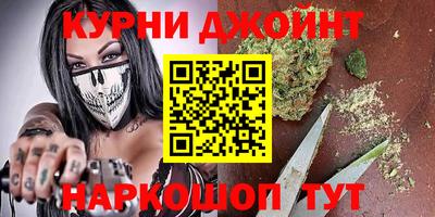 ГАЛЛЮЦИНОГЕННЫЕ ГРИБЫ Аргун
