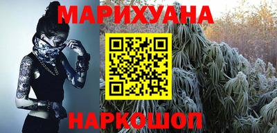 ГАЛЛЮЦИНОГЕННЫЕ ГРИБЫ Аргун