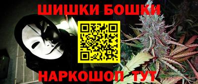 mdpv Апшеронск
