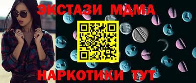 ГАЛЛЮЦИНОГЕННЫЕ ГРИБЫ Аргун