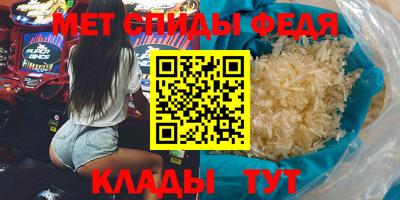 ГАЛЛЮЦИНОГЕННЫЕ ГРИБЫ Аргун