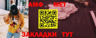 ГАЛЛЮЦИНОГЕННЫЕ ГРИБЫ Аргун