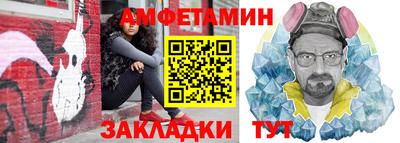 mdpv Апшеронск