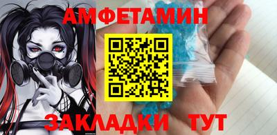 ГАЛЛЮЦИНОГЕННЫЕ ГРИБЫ Аргун