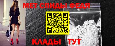 марки nbome Апрелевка