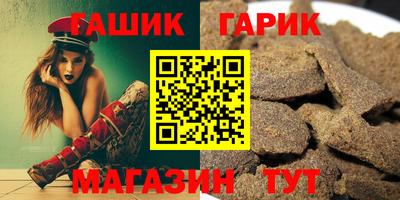 ГАЛЛЮЦИНОГЕННЫЕ ГРИБЫ Аргун