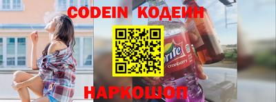 ГАЛЛЮЦИНОГЕННЫЕ ГРИБЫ Аргун