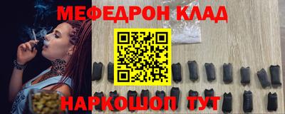 ГАЛЛЮЦИНОГЕННЫЕ ГРИБЫ Аргун